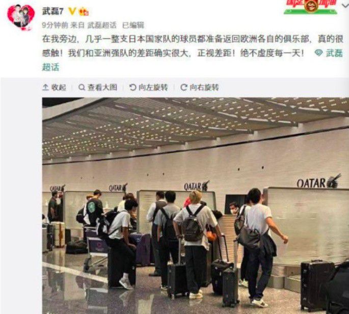 宋小姐让我帮叶大师准备药材，到时候，我也准备找叶大师讨一颗神药回来。